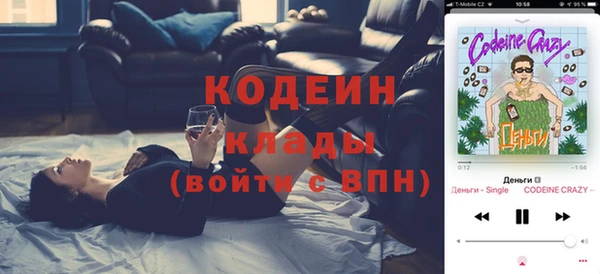 меф Балабаново