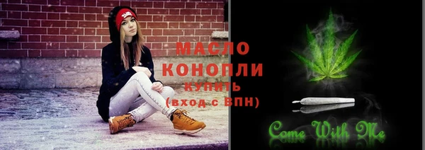бутик Покров
