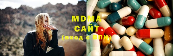 меф Балабаново