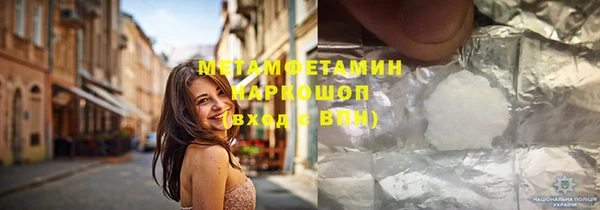таблы Баксан