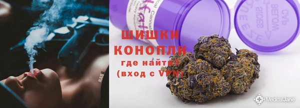 таблы Баксан