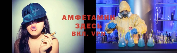 таблы Баксан