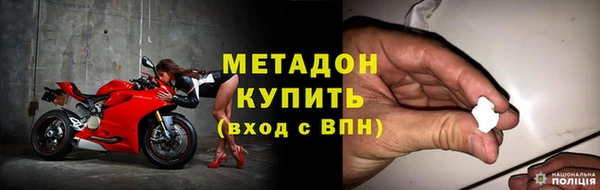 ГАЛЛЮЦИНОГЕННЫЕ ГРИБЫ Балахна
