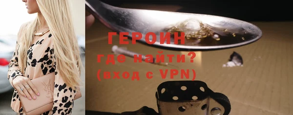 таблы Баксан