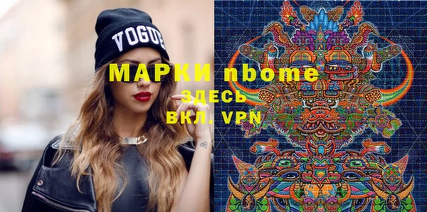 таблы Баксан