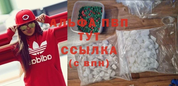 меф Балабаново