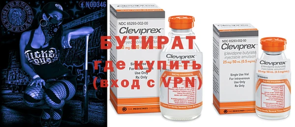 таблы Баксан