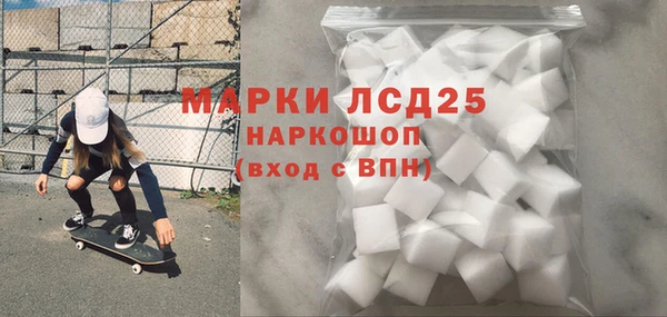 меф Балабаново