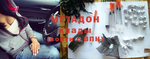 ГАЛЛЮЦИНОГЕННЫЕ ГРИБЫ Балахна