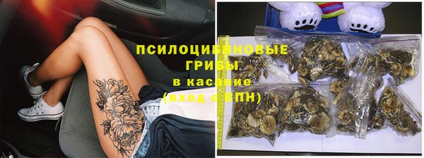 меф Балабаново