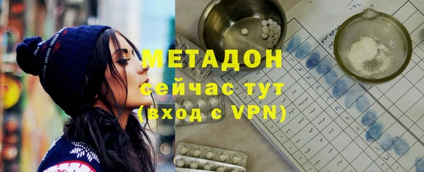 ГАЛЛЮЦИНОГЕННЫЕ ГРИБЫ Балахна