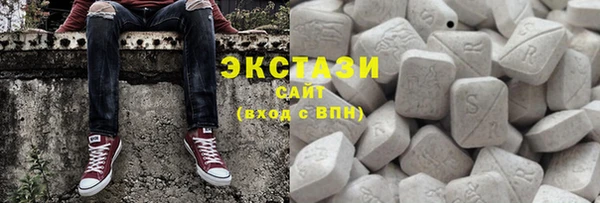 меф Балабаново