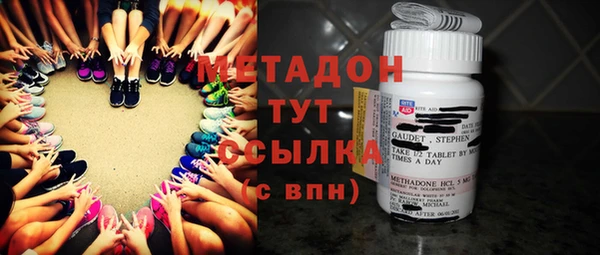 таблы Баксан