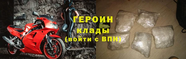 меф Балабаново