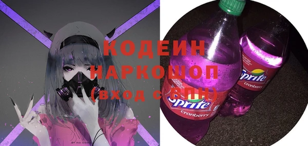 меф Балабаново