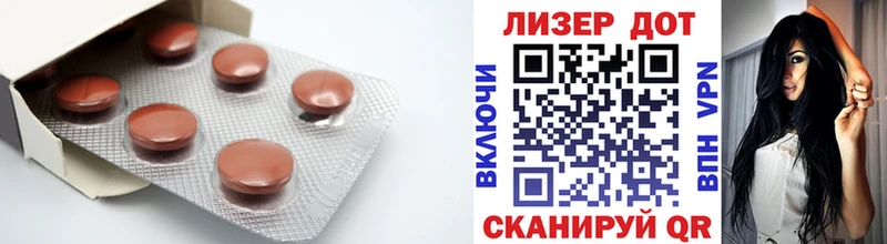 блэк спрут маркетплейс  Черногорск  LSD-25 экстази кислота 